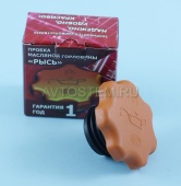 превью крышка маслозаливной горловины ваз 1118/2190, lada largus, vesta, газель бизнес дв. 4216 "рысь" от Автостем 