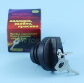 превью крышка бензобака ваз 2110, приора, калина с кл. в уп. "рысь". от Автостем 